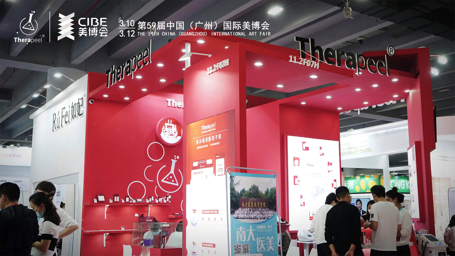 Industry Information Archives Beauty Instruments, Medical Consumables