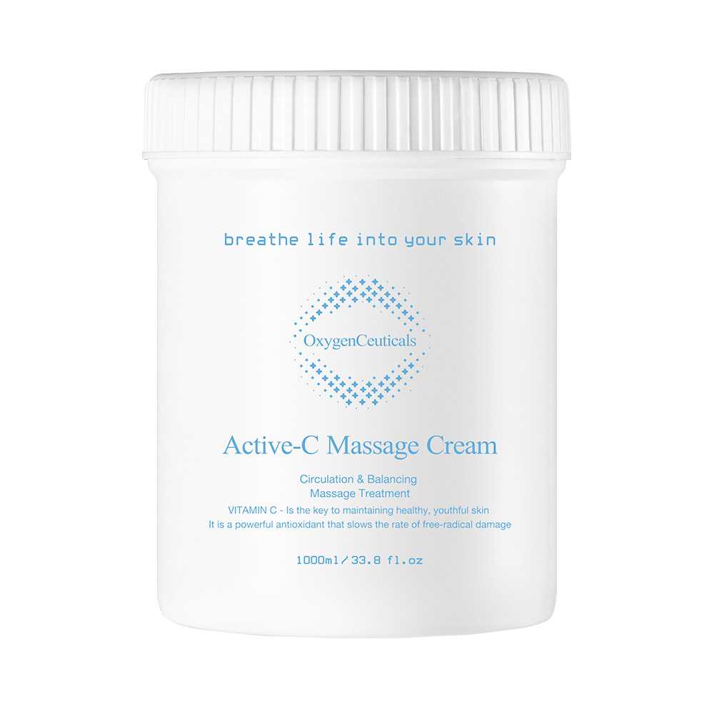 Crème de massage Active-C Crème de massage à la vitamine C : -1