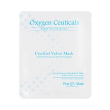 Cruogel Velvet Mask Hydrating Gel: -1