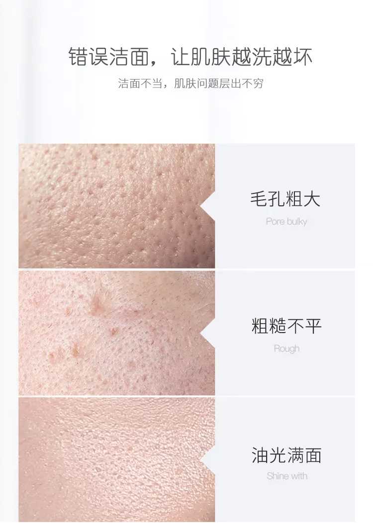 محلول الفقاعات SNOWHERM: -2 محلول الفقاعات SNOWHERM: -2