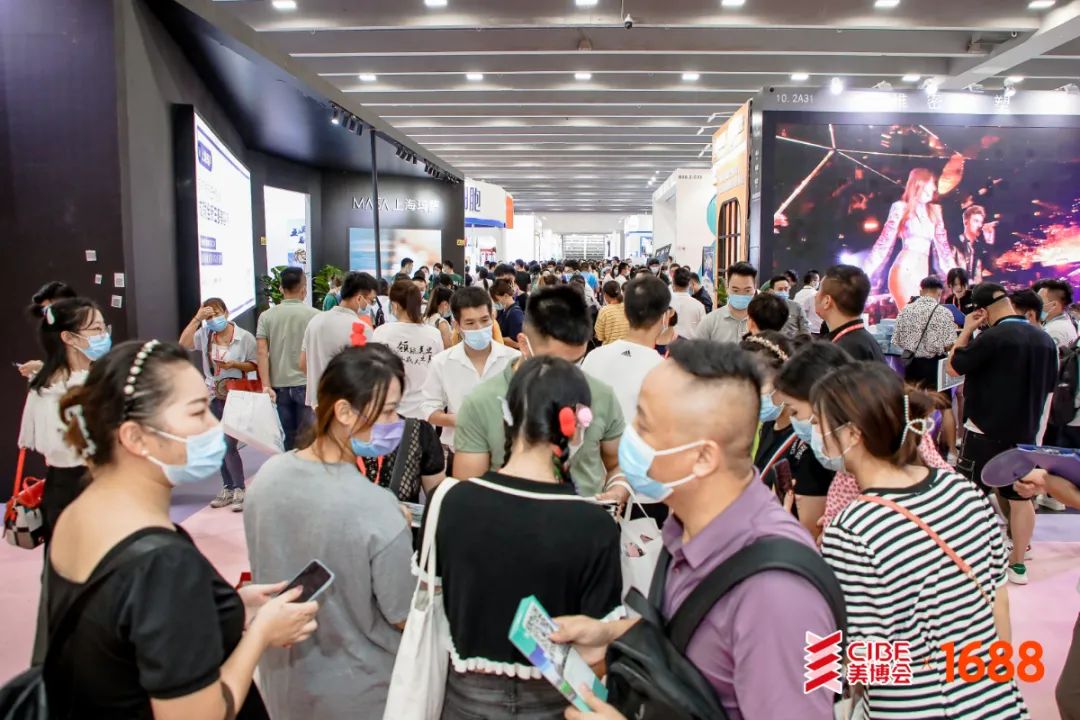 아름다운! 제58회 중국(광저우) 국제 뷰티 엑스포 성황리에 막을 내렸다: -3