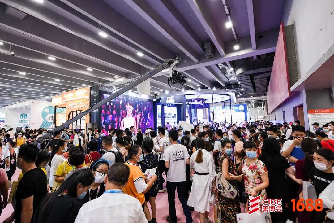 Schön! Die 58. China (Guangzhou) International Beauty Expo endete perfekt: -5