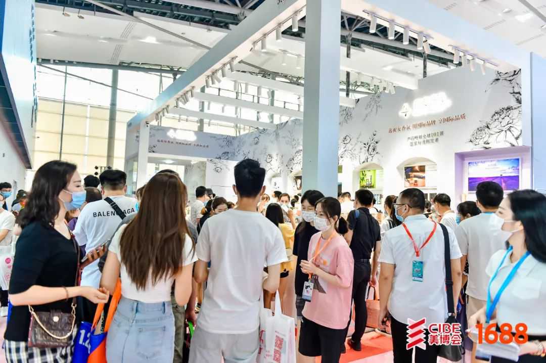 Schön! Die 58. China (Guangzhou) International Beauty Expo endete perfekt: -11