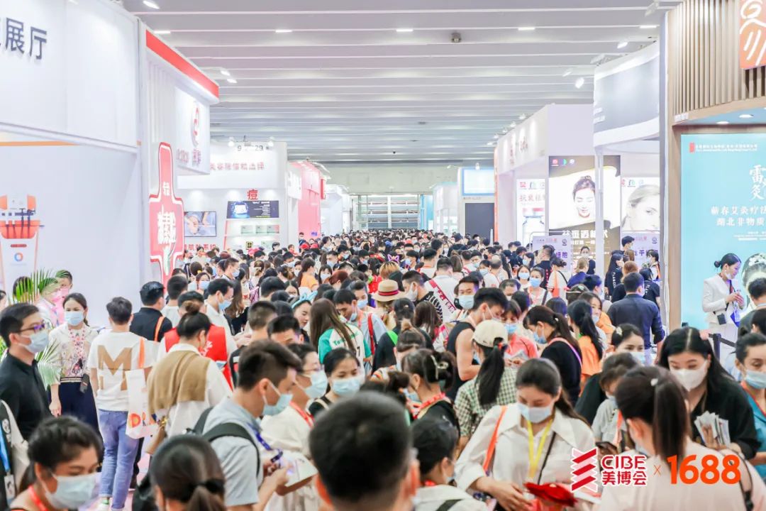 Schön! Die 58. China (Guangzhou) International Beauty Expo endete perfekt: -18