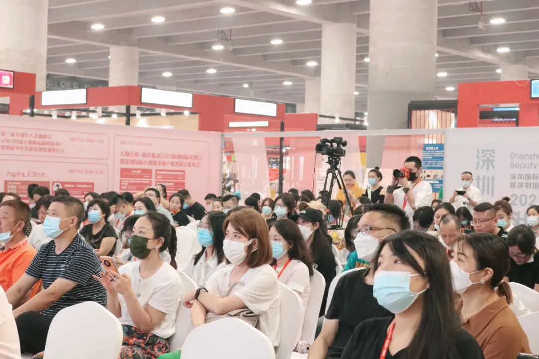 Schön! Die 58. China (Guangzhou) International Beauty Expo endete perfekt: -19