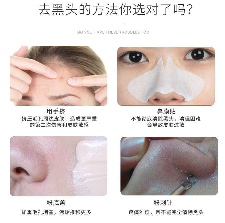 韩国进口小气泡一代 : -4