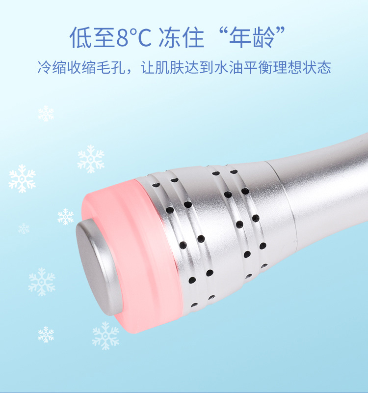 أداة مركبة يابانية خالية من الإبرة وضوء الماء: -10