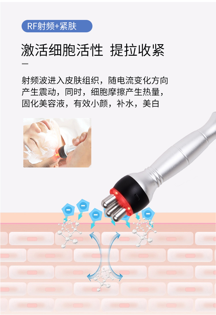 أداة مركبة يابانية خالية من الإبرة وضوء الماء: -7