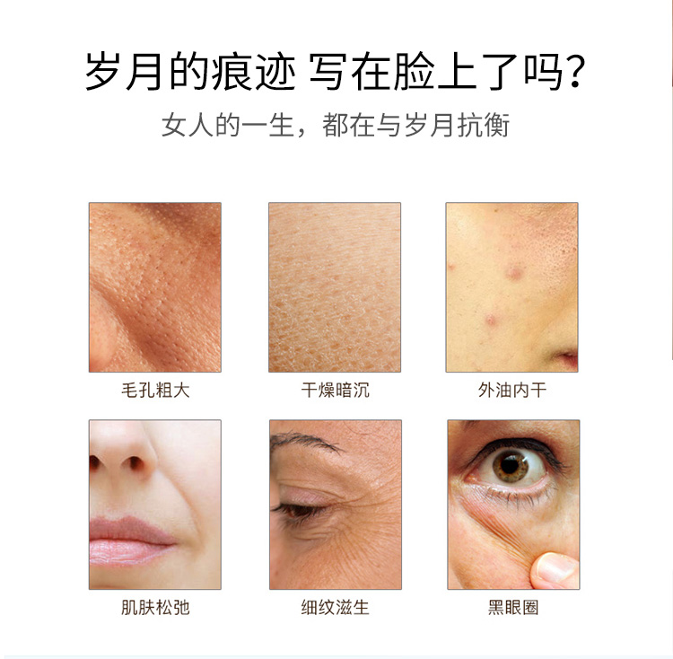 أداة مركبة يابانية خالية من الإبرة وضوء الماء: -3