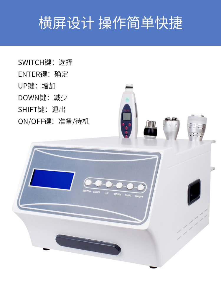 أداة مركبة يابانية خالية من الإبرة وضوء الماء: -12