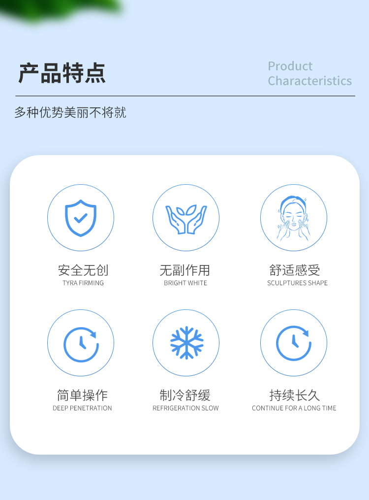 عداد السكر الياباني: -2 عداد السكر الياباني: -2