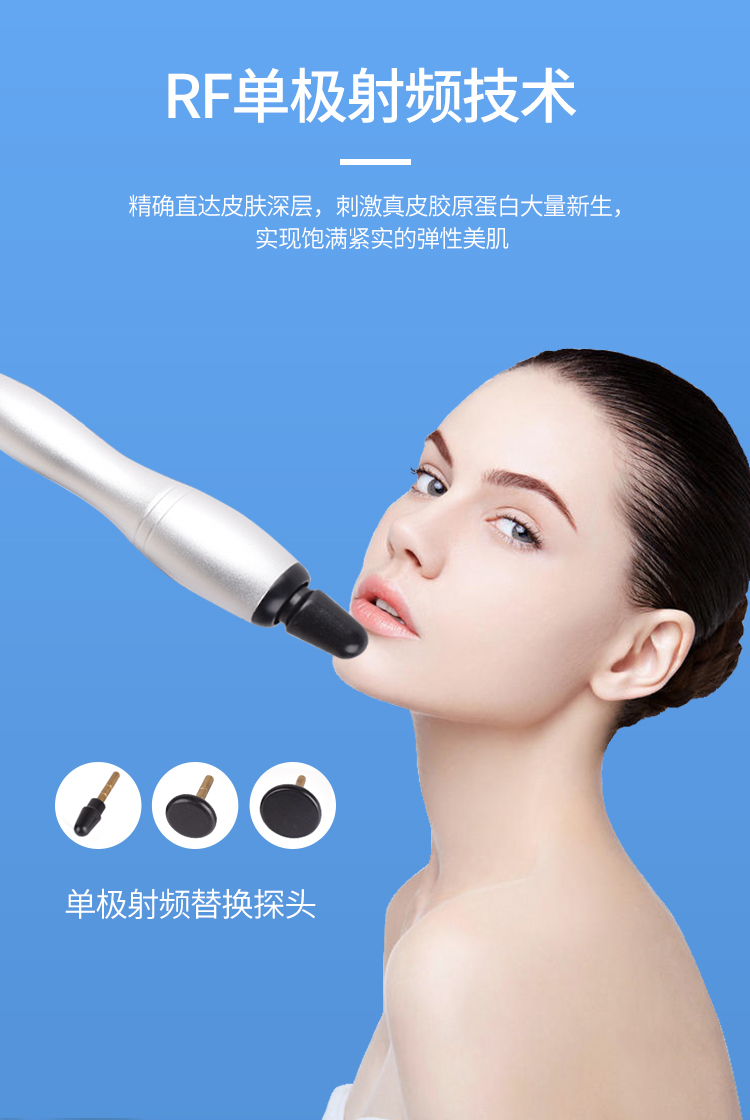 عداد سكر ياباني: -7 عداد سكر ياباني: -7