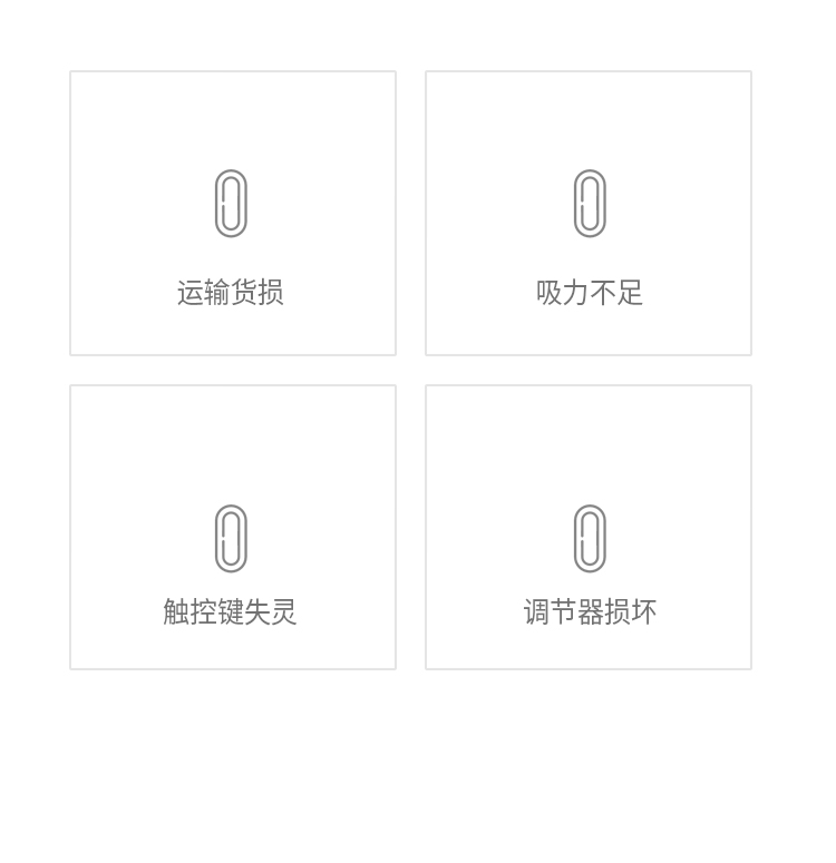 德玛贝尔小气泡清洁仪 : -5