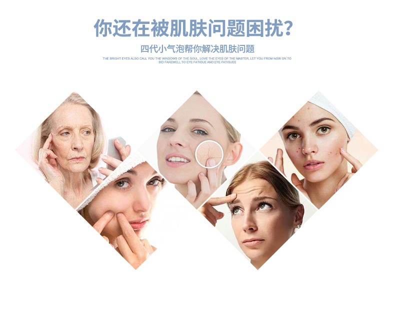 Bốn thế hệ bong bóng nhỏ nhập khẩu Hàn Quốc: -4 Bốn thế hệ bong bóng nhỏ nhập khẩu Hàn Quốc: -4