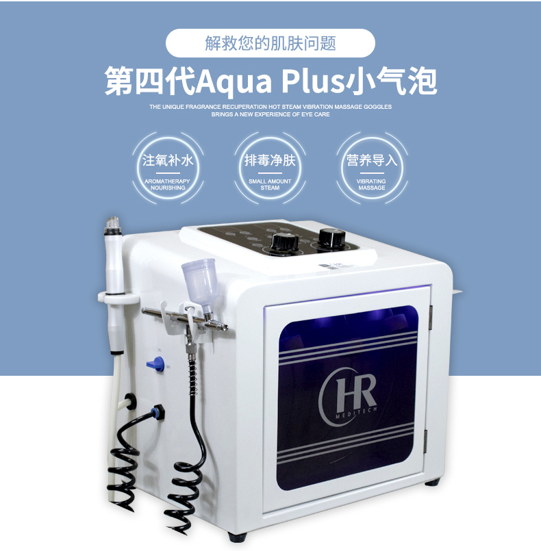 Bốn thế hệ bong bóng nhỏ nhập khẩu Hàn Quốc: -3 Bốn thế hệ bong bóng nhỏ nhập khẩu Hàn Quốc: -3