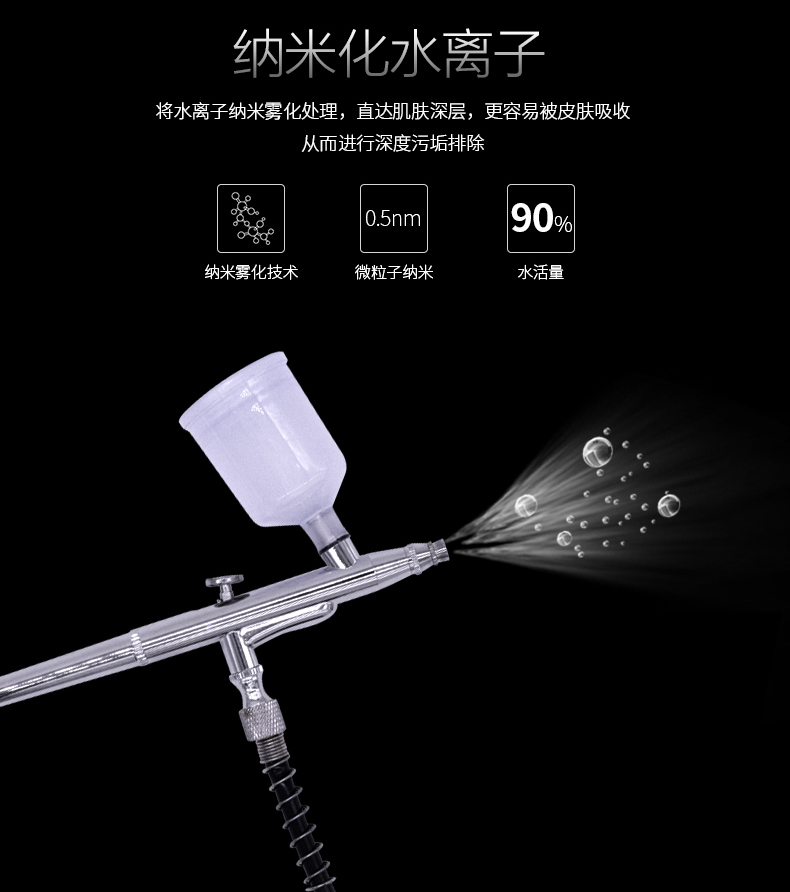 Bong bóng nhỏ nhập khẩu Hàn Quốc thế hệ thứ tư: -7 Bong bóng nhỏ nhập khẩu Hàn Quốc thế hệ thứ tư: -7