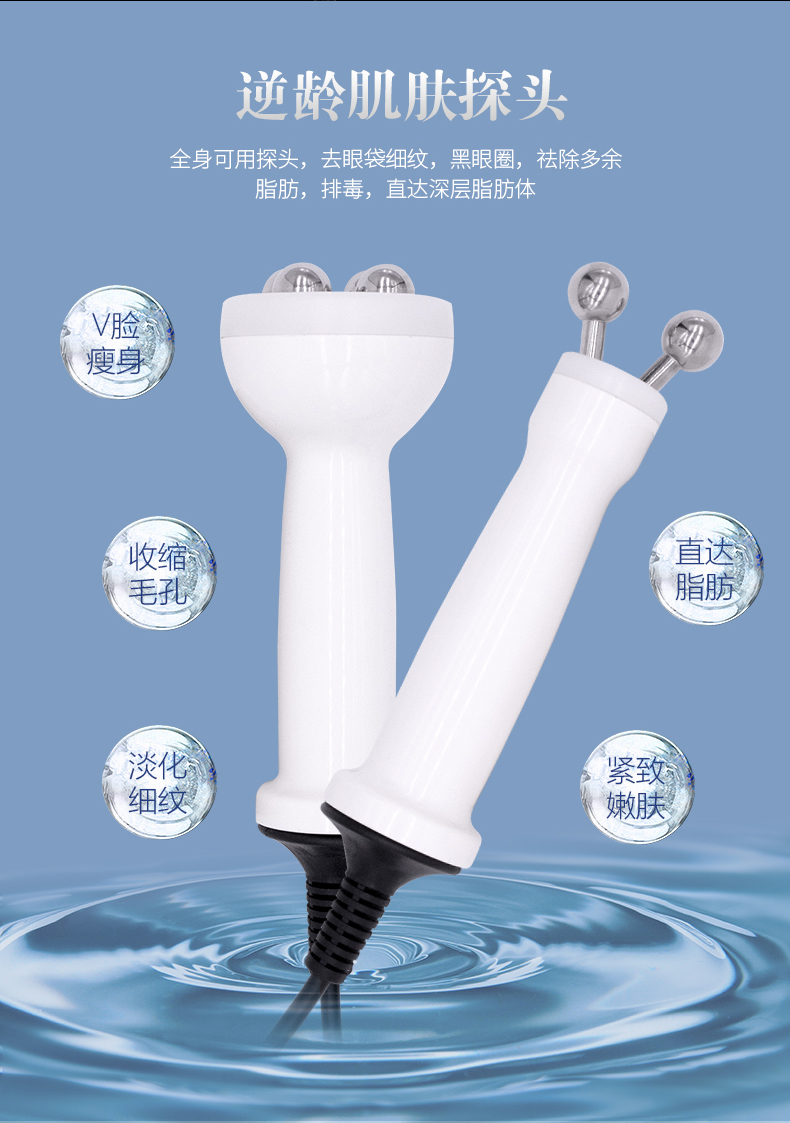 Bốn thế hệ bong bóng nhỏ nhập khẩu Hàn Quốc: -8 Bốn thế hệ bong bóng nhỏ nhập khẩu Hàn Quốc: -8