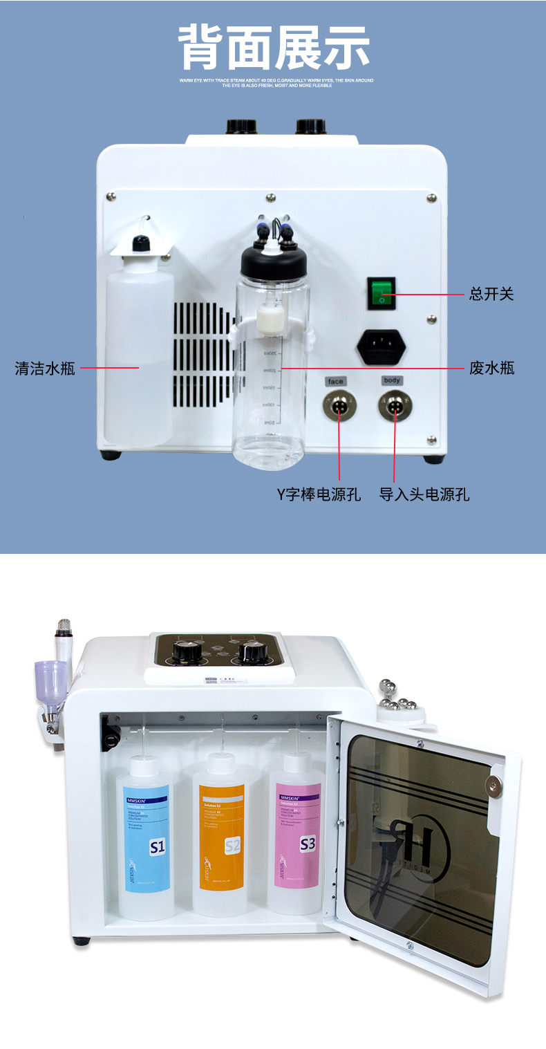 Bong bóng nhỏ nhập khẩu Hàn Quốc thế hệ thứ tư: -6 Bong bóng nhỏ nhập khẩu Hàn Quốc thế hệ thứ tư: -6
