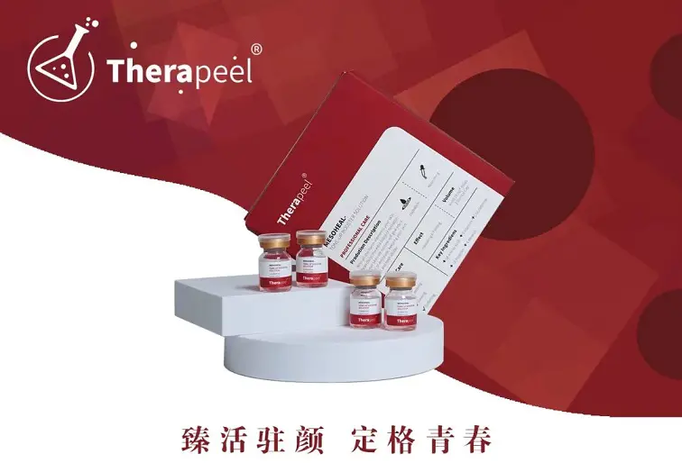 Therapeel Xiu Mu Ning xuất hiện tại Triển lãm Sắc đẹp Quốc tế Quảng Châu Trung Quốc lần thứ 59: -4